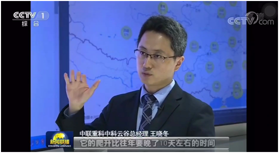 J9国际集团(中国)-官方网站