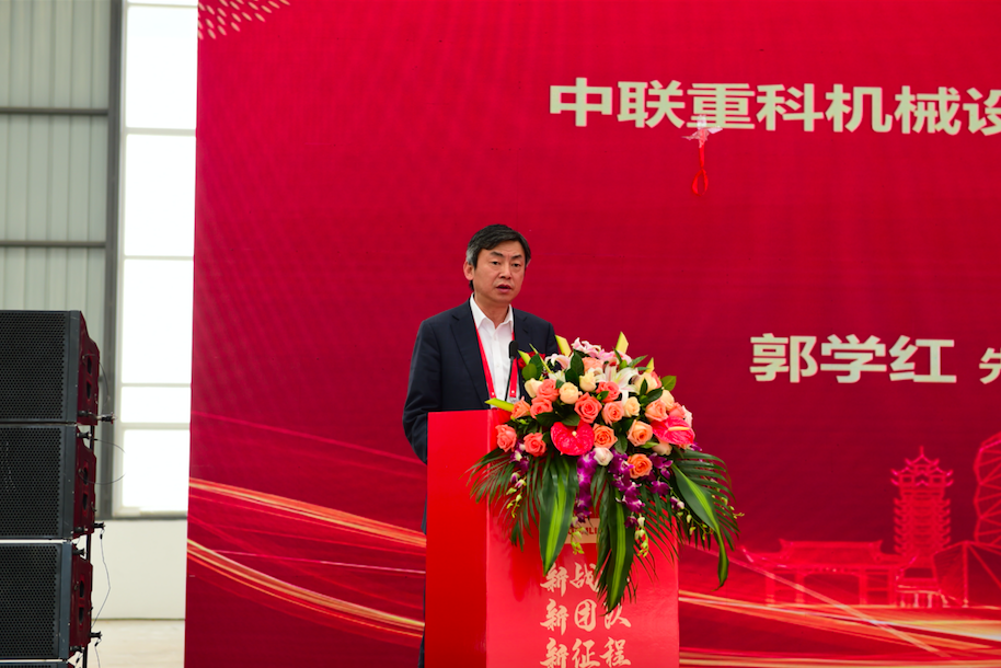 J9国际集团(中国)-官方网站