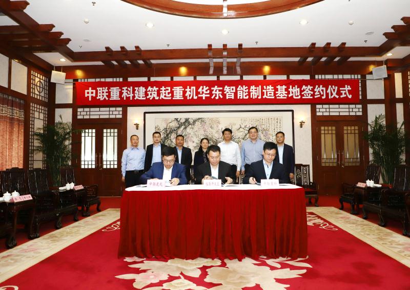 20200514033551_59353 J9国际集团(中国)-官方网站