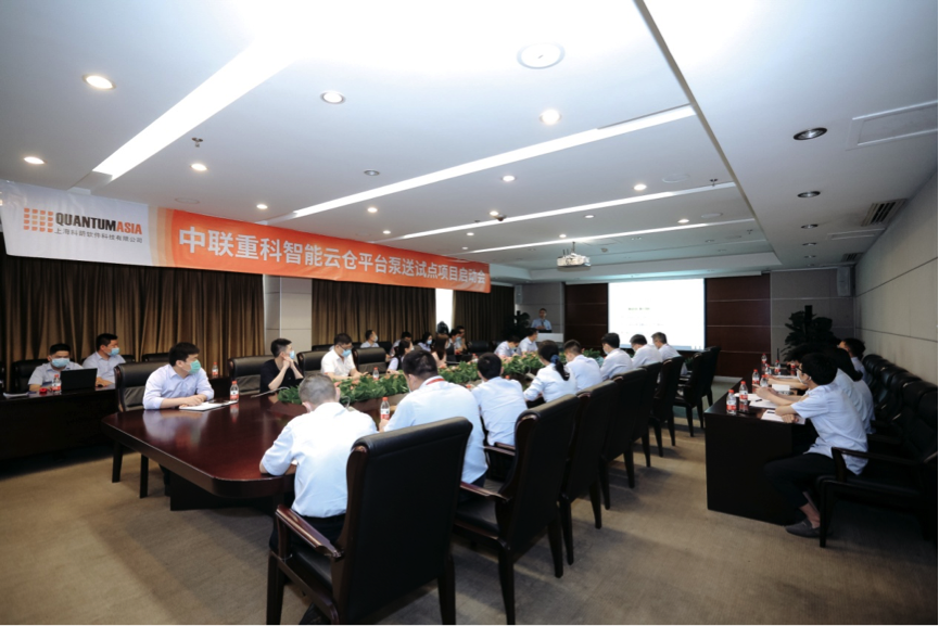 20200522022734_68930 J9国际集团(中国)-官方网站