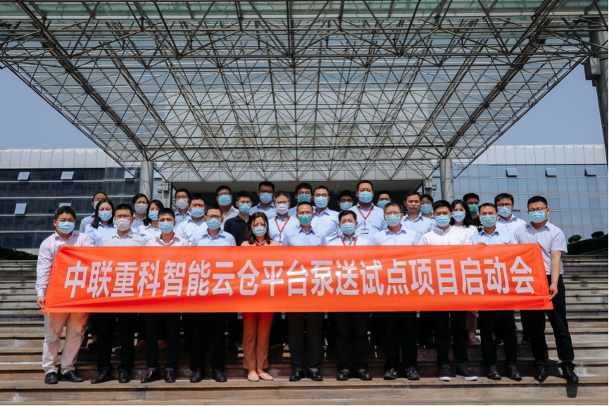 20200522022803_60973 J9国际集团(中国)-官方网站