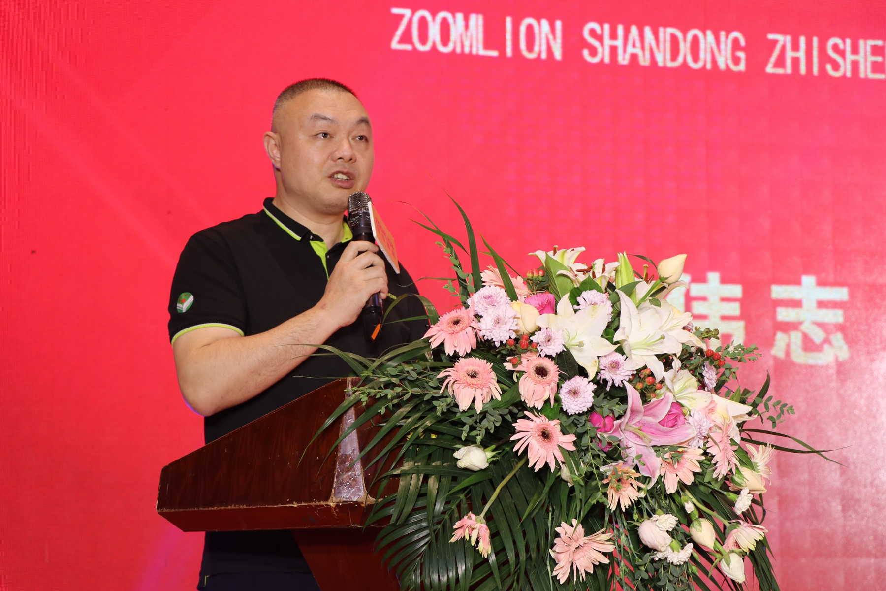 20200529045154_79664 J9国际集团(中国)-官方网站