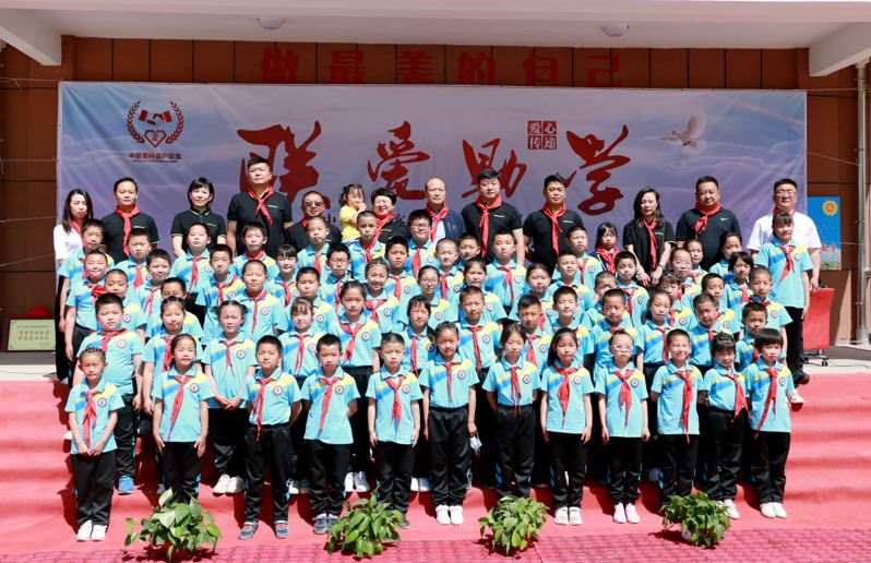 20200603020034_78878 J9国际集团(中国)-官方网站