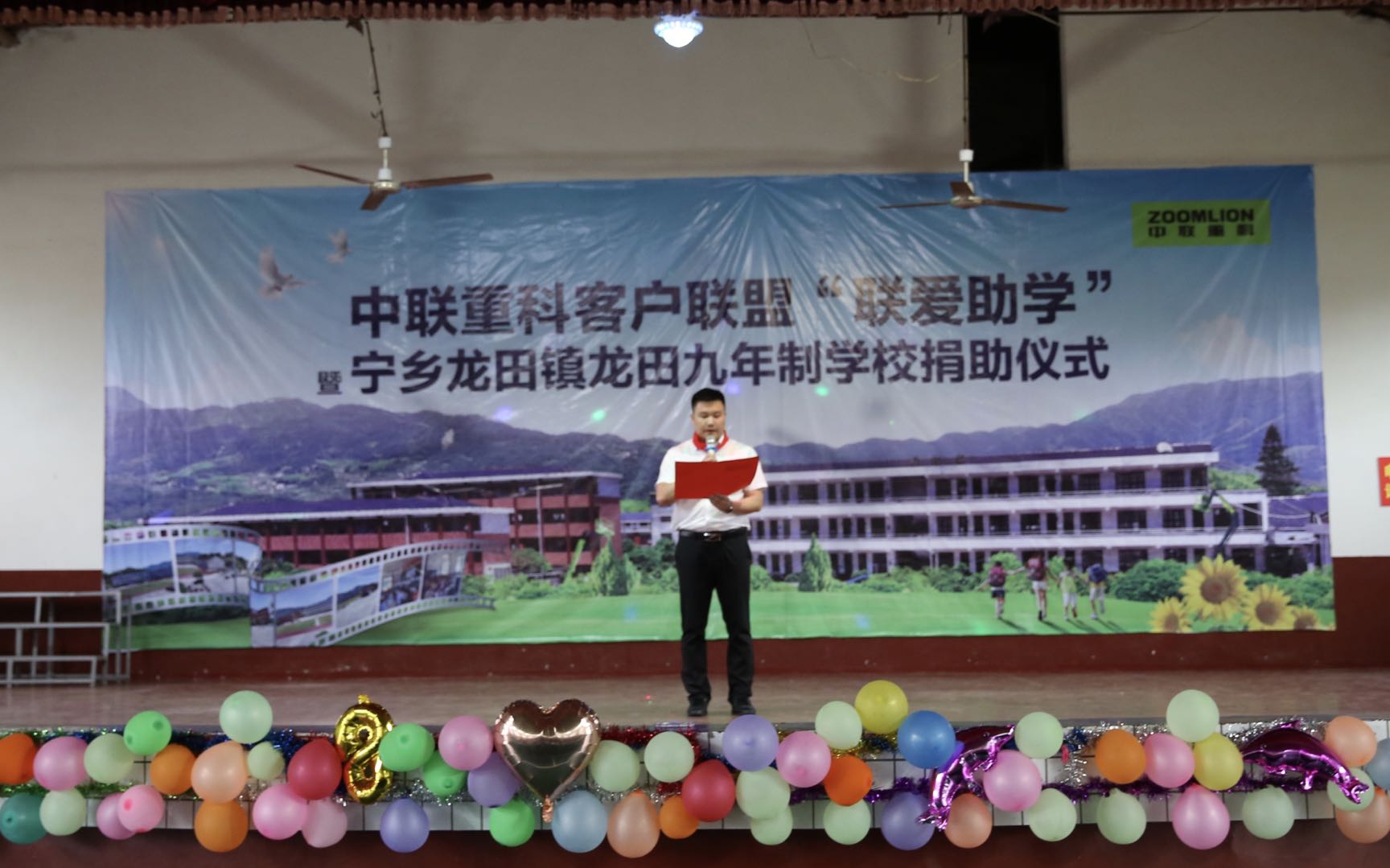 20200603020134_17945 J9国际集团(中国)-官方网站