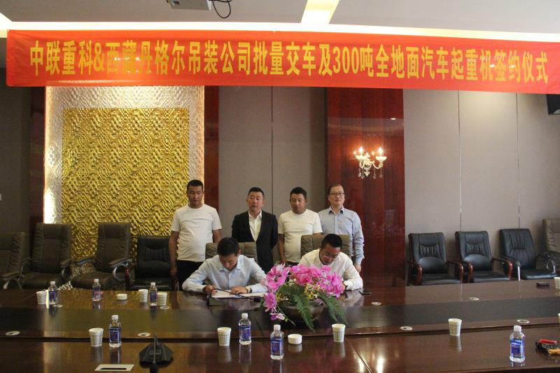 20200616035258_27413 J9国际集团(中国)-官方网站