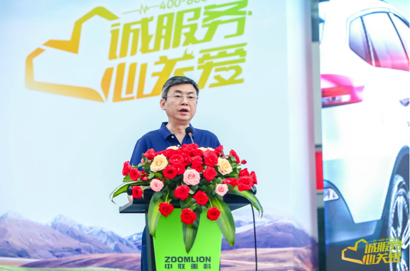 J9国际集团(中国)-官方网站