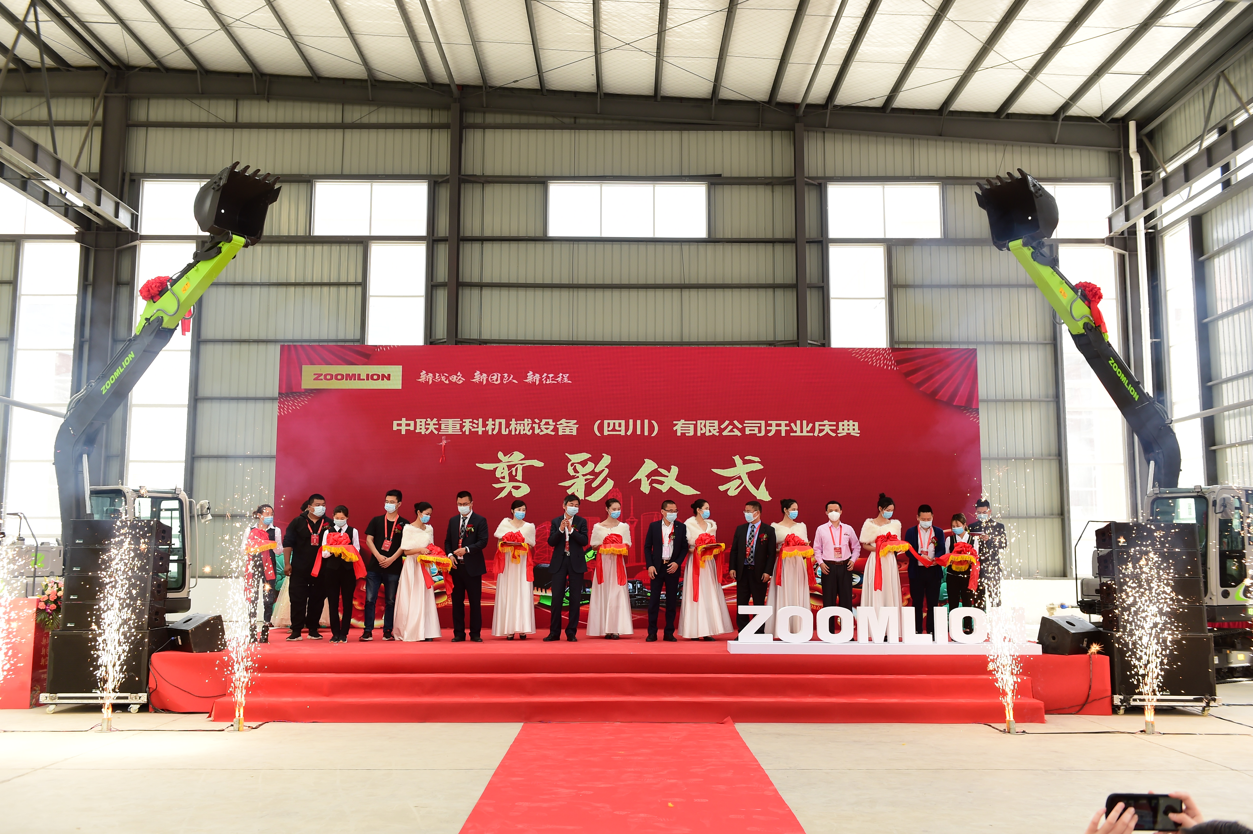 20200720105531_66648 J9国际集团(中国)-官方网站