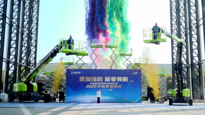 20200806071235_70007 J9国际集团(中国)-官方网站