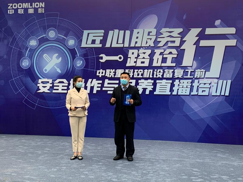 20200806071320_93004 J9国际集团(中国)-官方网站