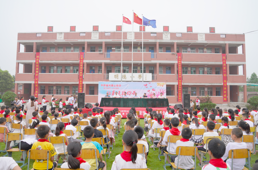 20200810091048_96907 J9国际集团(中国)-官方网站