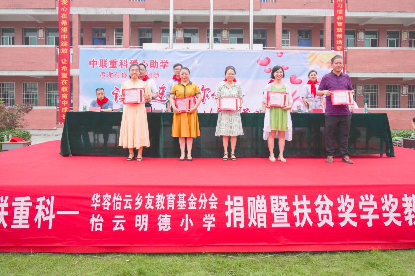 20200810091339_95382 J9国际集团(中国)-官方网站