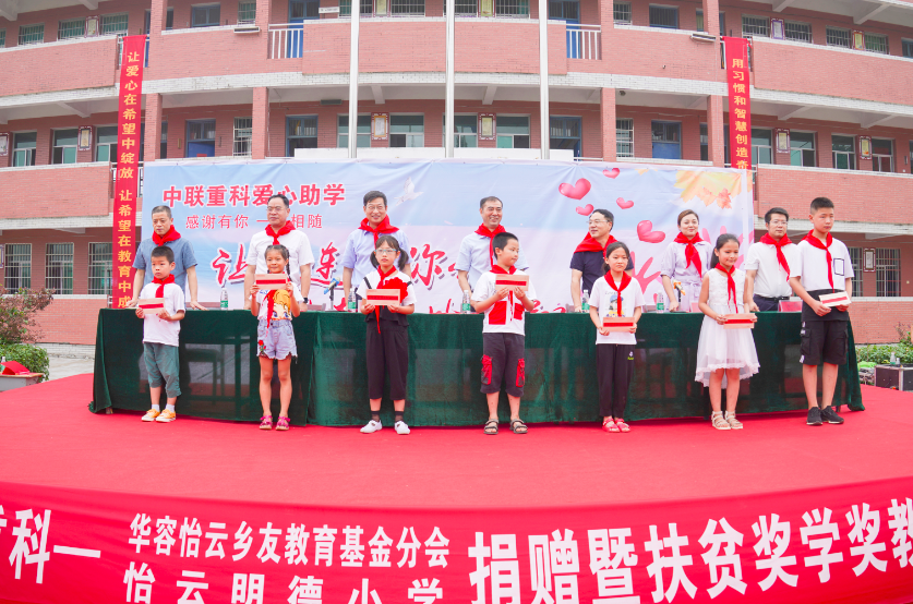 20200810091701_90013 J9国际集团(中国)-官方网站