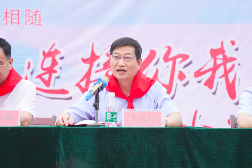 J9国际集团(中国)-官方网站