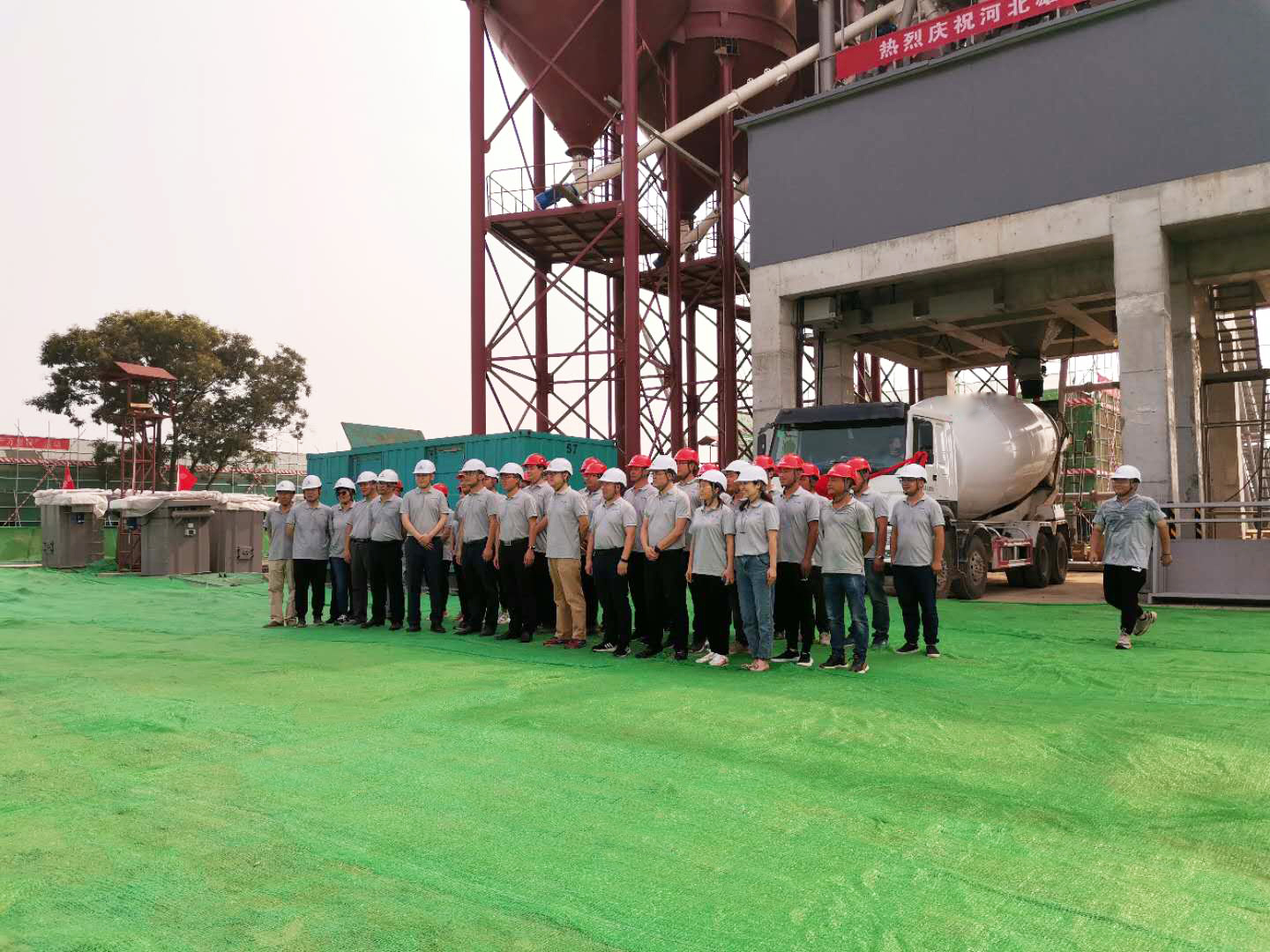 20200814101349_18896 J9国际集团(中国)-官方网站
