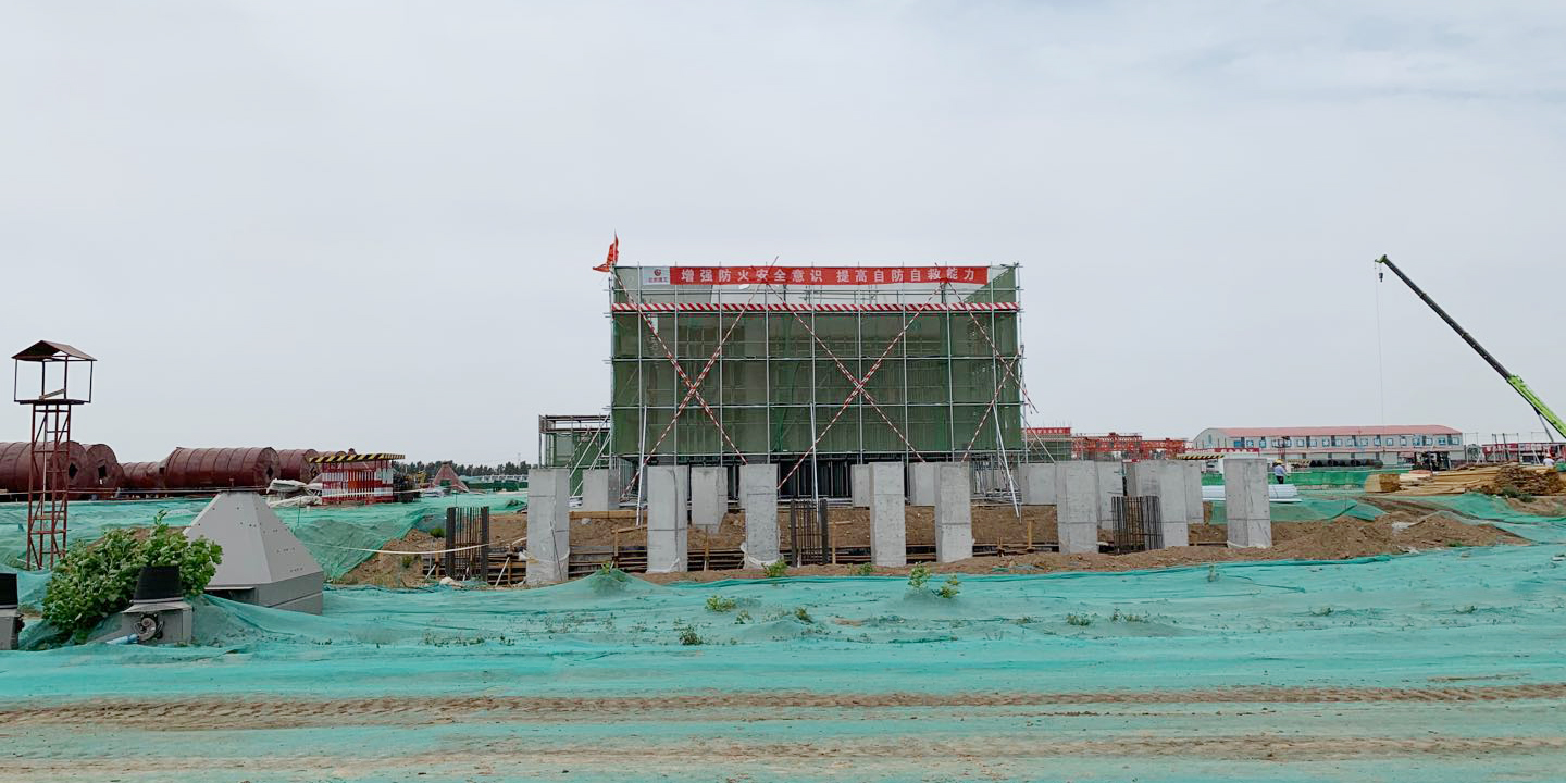20200814102041_26051 J9国际集团(中国)-官方网站