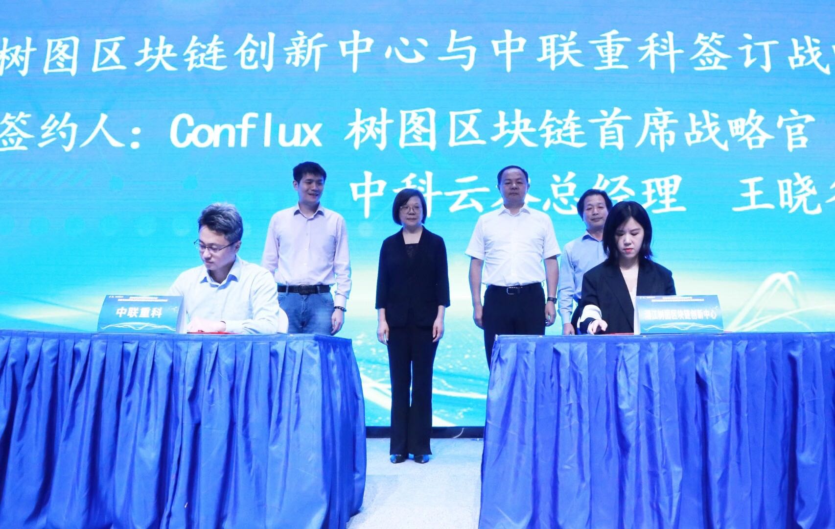 20200824035732_32085 J9国际集团(中国)-官方网站