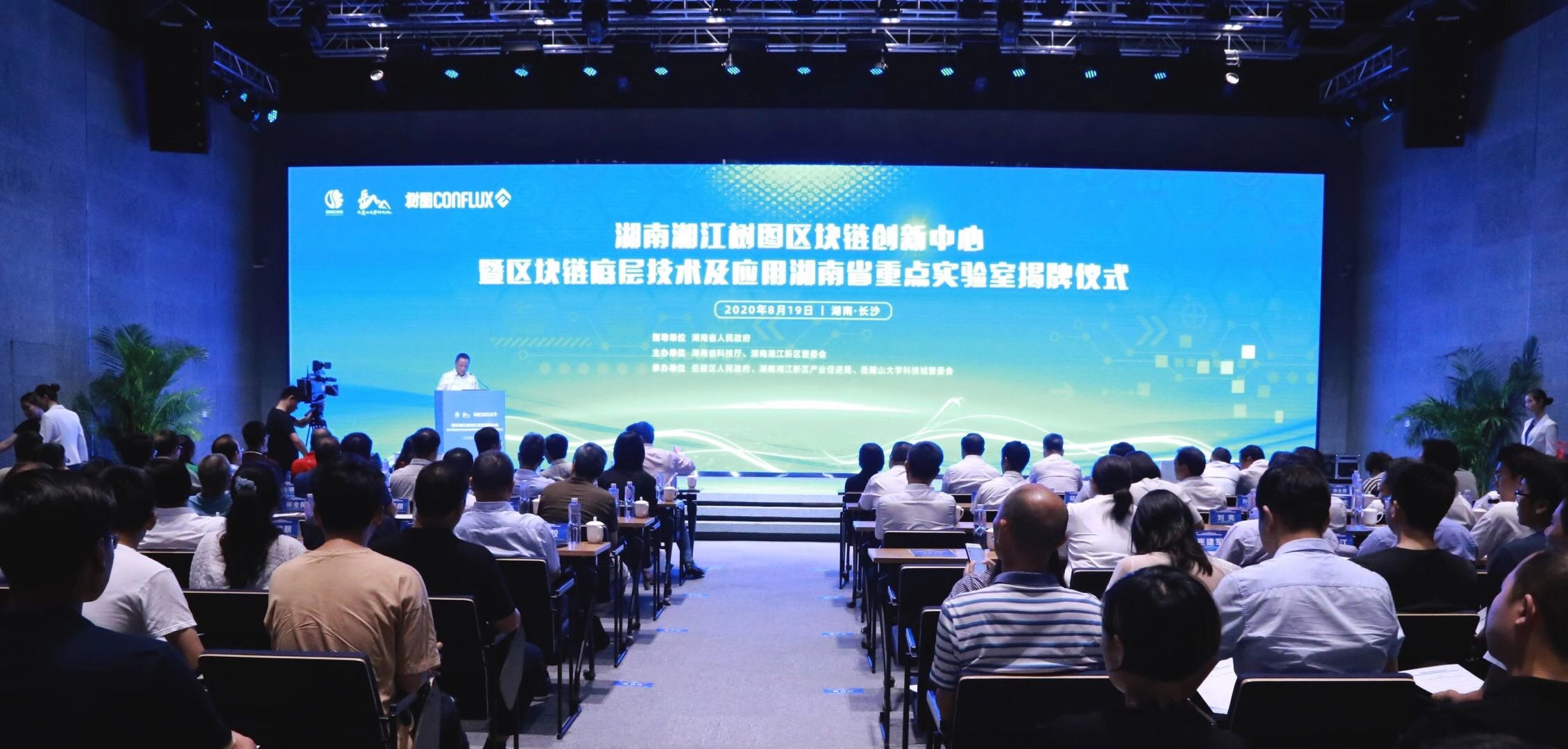 20200824035753_82990 J9国际集团(中国)-官方网站