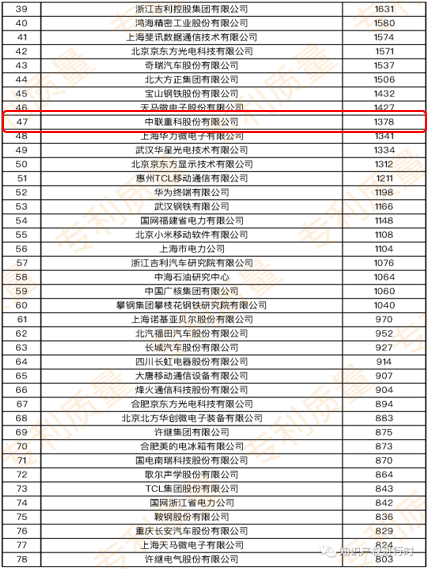 20200824083531_85643 J9国际集团(中国)-官方网站
