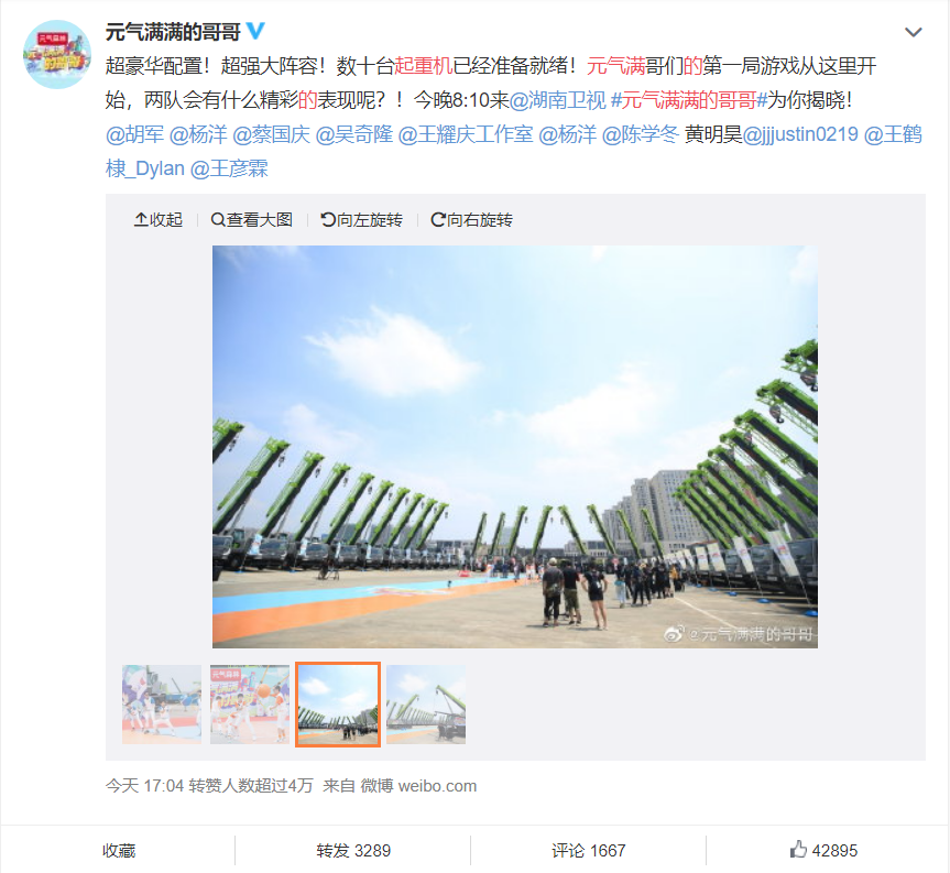 20200828024608_73163 J9国际集团(中国)-官方网站