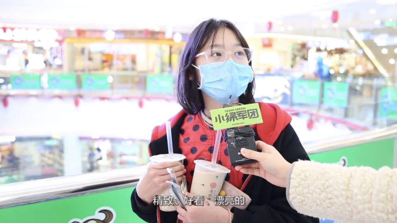 20200828024715_85531 J9国际集团(中国)-官方网站